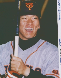 ジャイアンツ 6　2002年　