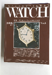WATCH　NUMBER 6 WINTER 1995