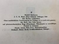 BULTMANN　GLAUBEN UND VERSTEHEN　Ⅰ、Ⅱ、Ⅲ、Ⅳ　全4巻