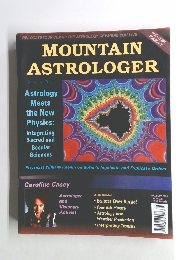 MOUNTAIN ASTROLOGER　1995年8・9月号