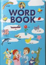 WORD BOOK