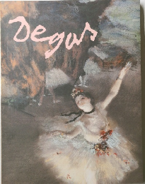 Degas
