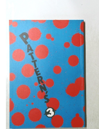 PATTERN'S　3