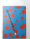 PATTERN'S　3