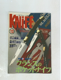 KNIFE12