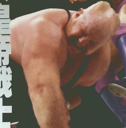 ゴング　1993年12月号