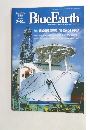 BlueEarth　2005年7月号