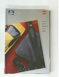 Italeri 1992