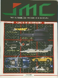 JMC JOYFULL MODELLERS' CONVENTION OF HASEGAWA