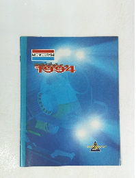 MONOGRAM 1994