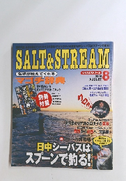 SALT&STREAM 2005.8