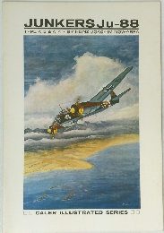 JUNKERS Ju-88