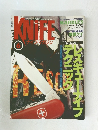 KNIFE　1996年6月号
