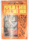 ポピュラー & ムード フルートソロ ミュージック　