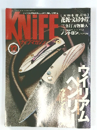 KNIFE　2003年12月