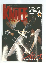 KNIFEマガジン　2000年12月号