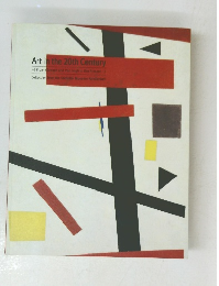 Art in the 20th Century