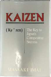 KAIZEN
