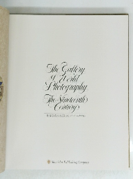 The Gallery & World Photography The Nineteenth Century