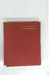 The Emergence of Man The Birth of Writing