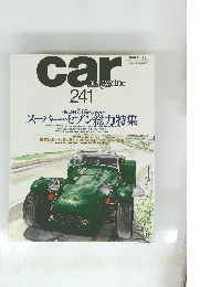 car magazine 241　1998年7月号