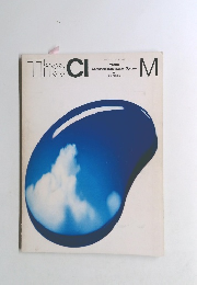 The CIM