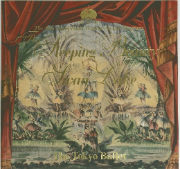 The 10th World Ballet Festival Special Program 2003 The Tokyo Ballet