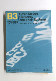 B3 Basic Design Elements and Their Systems