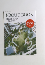 PROUD BOOK 理想の集合住宅を 探しに行こう!