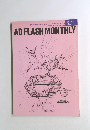 AD　FLASH　MONTHLY　1987年2月号