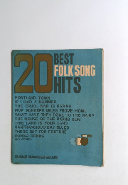 20 BEST FOLK SONG HITS