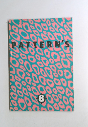 PATTERN'S　8