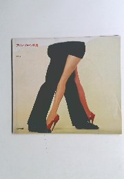 アレン・ジョーンズ展　1974
