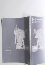Ma.K. Modeling Book