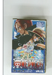 ONE PIECE 巻四十億