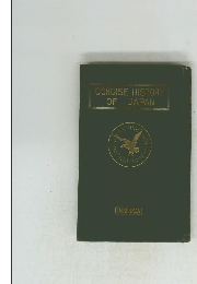 CONCISE HISTORY OF JAPAN