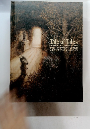 Tale of Tales
