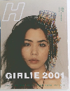 H　GIRLIE 2001