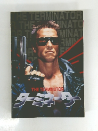THE TERMINATOR