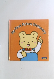 My First　Picture　Dictionary