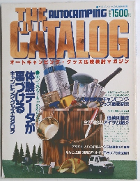 THE　AUTOCAMPING　CATALOG　体験データが裏づける