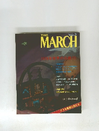 THE　MARCH　Vol.2　1978年世界の兵器（1）　