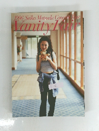 1996 Seiko Matsuda Conce Tour Vanity　Fair