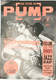 PUMP7　No3