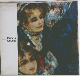 Renoir　Seurat