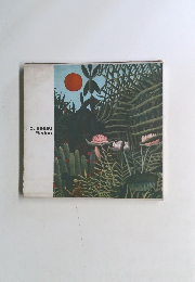 Rousseau　Redon