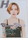 H　FASHION MUSIC AND PEOPLE'S MAGAZINE　9　
