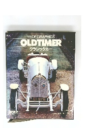 WIDE GRAPHICS OLDTIMER クラシックカー