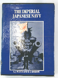 THE　IMPERIAL　JAPANESE　NAVY