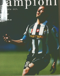 Campioni　2002年3月